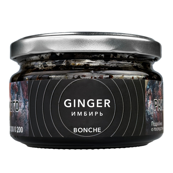 Табак Bonche Ginger  120 грамм в Новосибирске