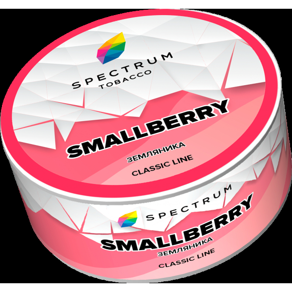 Табак Spectrum Smallberry  25 грамм в Новосибирске