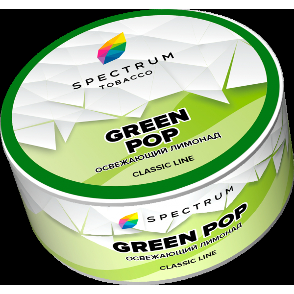 Табак Spectrum Green pop  25 грамм в Новосибирске