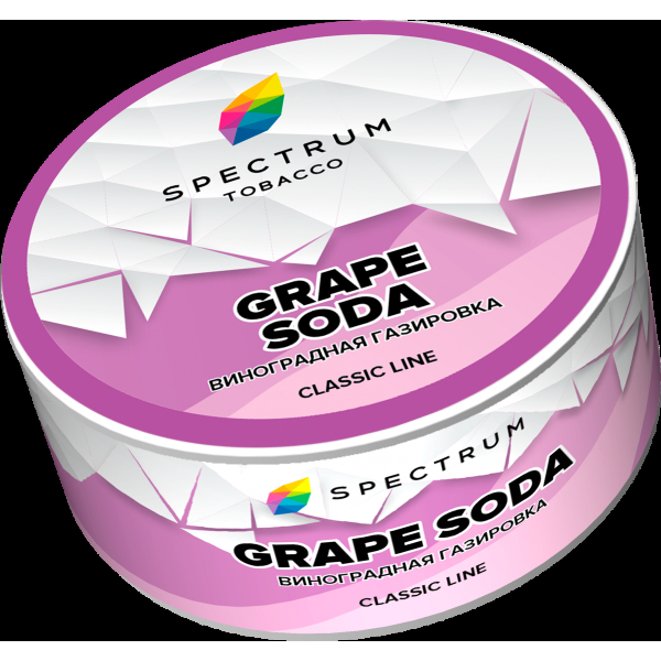 Табак Spectrum Grape soda  25 грамм в Новосибирске