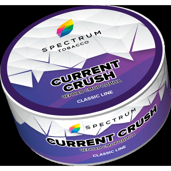 Табак Spectrum Current crush  25 грамм в Новосибирске