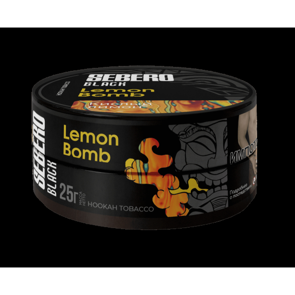 Табак Sebero Black Lemon Bomb  25 грамм в Новосибирске