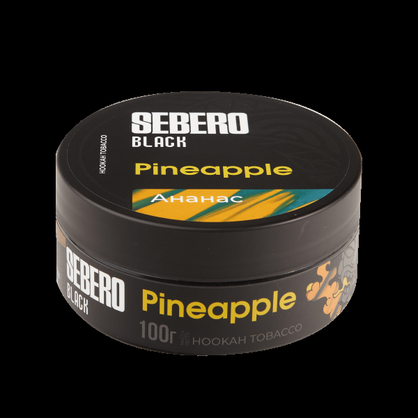 Табак Sebero Black Pineapple  100 грамм в Новосибирске