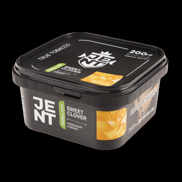 Табак JENT Sweet Clover (Медовый клевер)  200 грамм в Новосибирске
