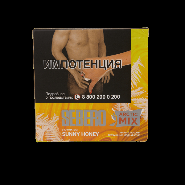 Табак Sebero Arctic Mix Sunny honey  60 грамм в Новосибирске