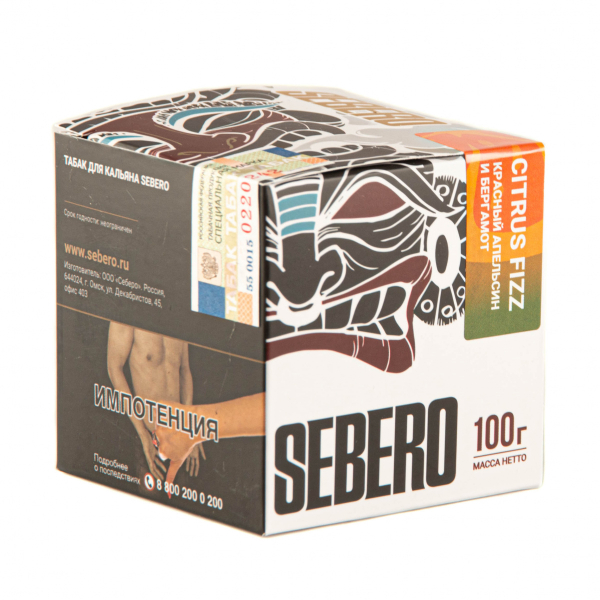 Табак Sebero Citrus fizz  100 грамм в Новосибирске