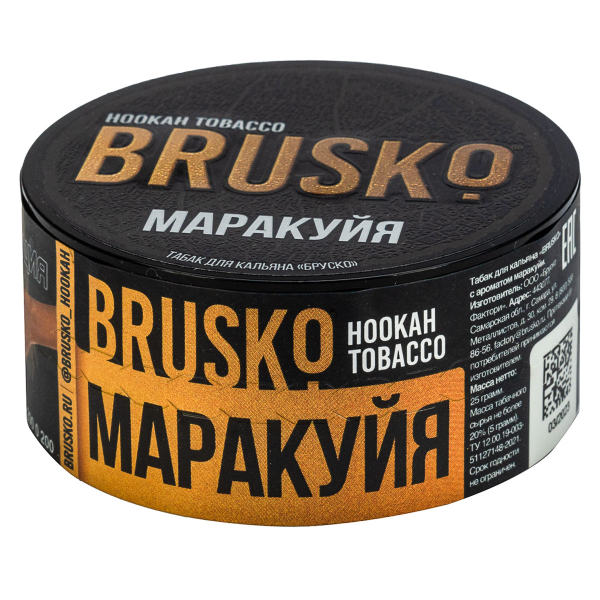 Табак Brusko Маракуйя  25 грамм в Новосибирске
