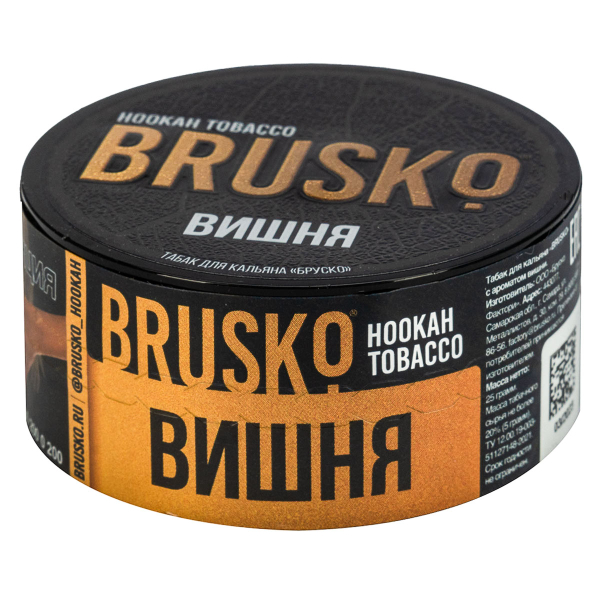 Табак Brusko Вишня  25 грамм в Новосибирске