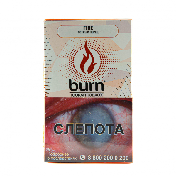 Табак Burn Fire  100 грамм в Новосибирске