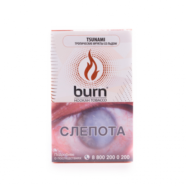 Табак Burn Tsunami  100 грамм в Новосибирске