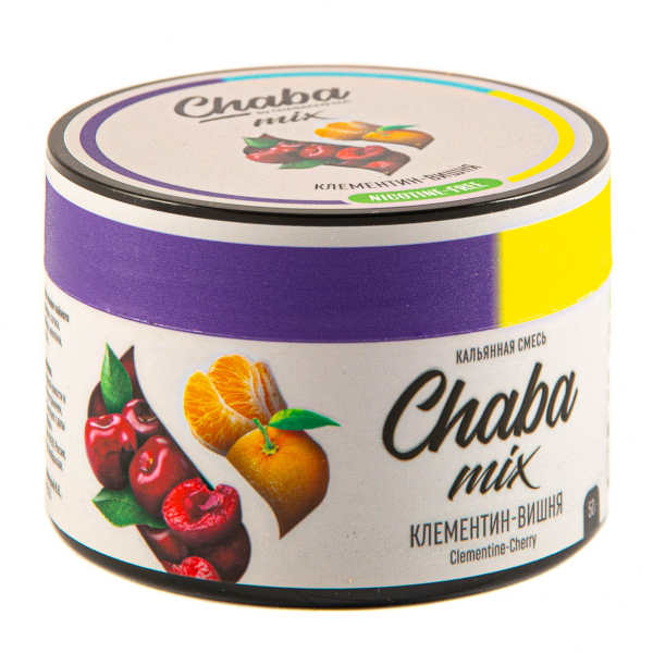 Chaba Клементин-Вишня Nicotine Free 50 Г в Новосибирске