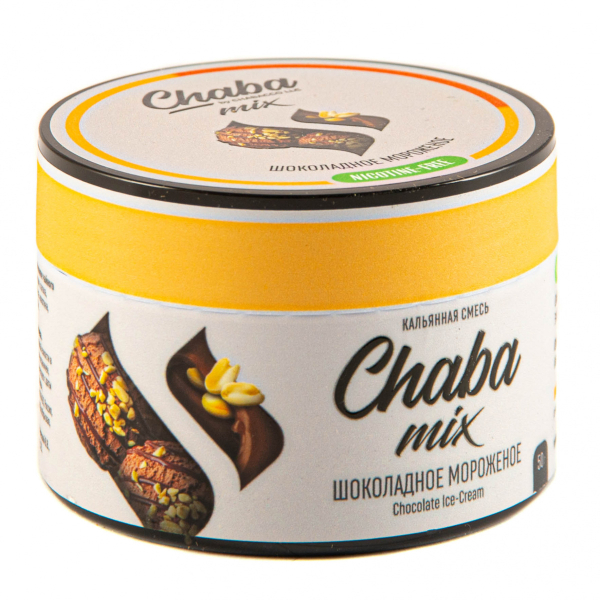 Chaba Шоколадное Мороженое Nicotine Free 50 Г в Новосибирске