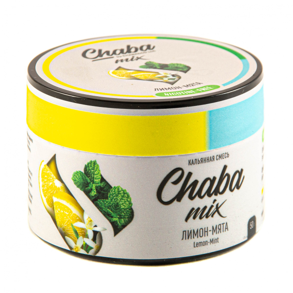 Chaba Лимон-Мята Nicotine Free 50 Г в Новосибирске