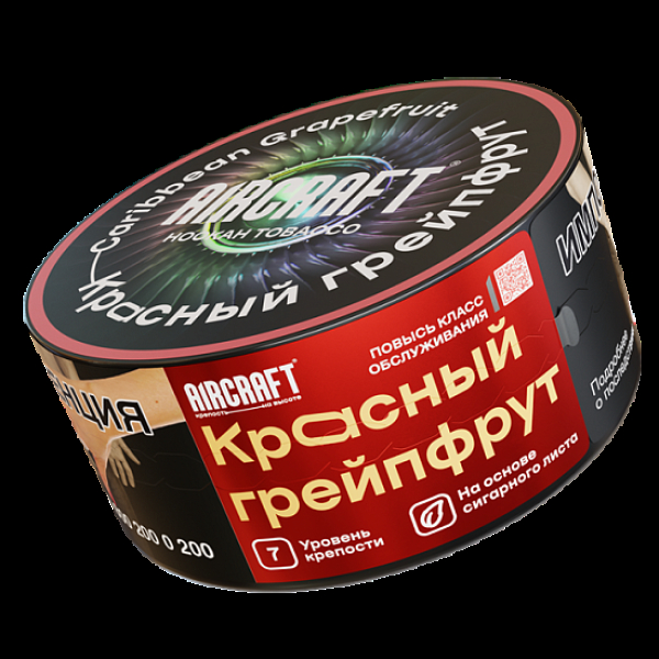Табак Aircraft Красный Грейпфрут  25 грамм в Новосибирске
