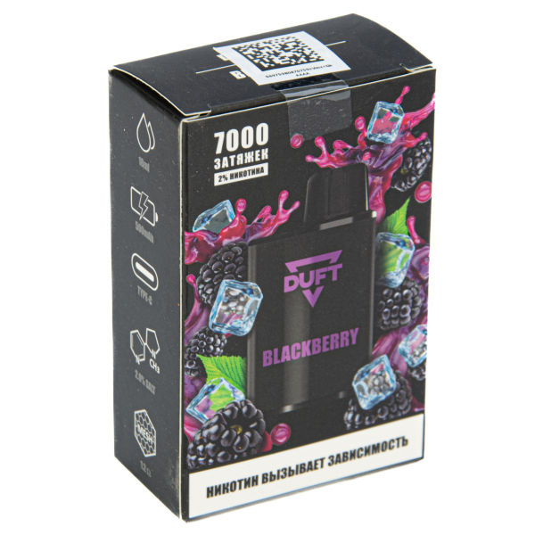 Duft Blackberry (7000 Затяжек) в Новосибирске