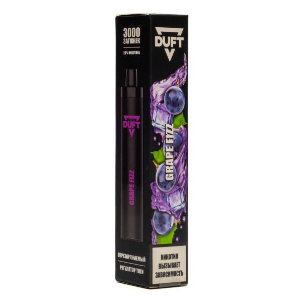 Duft Grape Fizz (3000 Затяжек) в Новосибирске