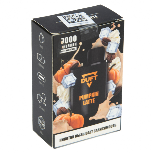 Duft Pumpkin Latte (7000 Затяжек) в Новосибирске
