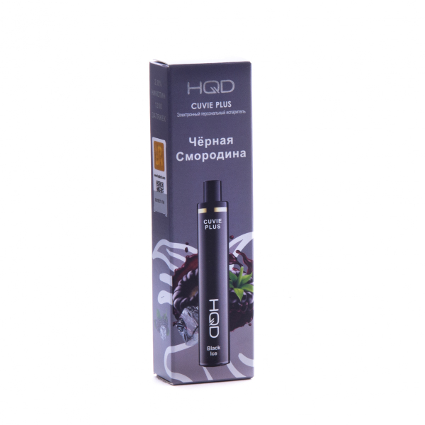 Hqd Cuvie Plus Ежевика (1200 Затяжек) в Новосибирске