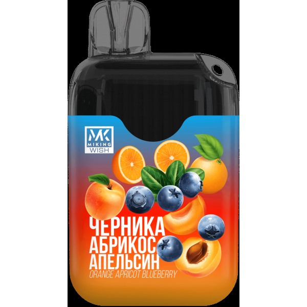 Miking Черника Абрикос Апельсин (6000 Затяжек) в Новосибирске