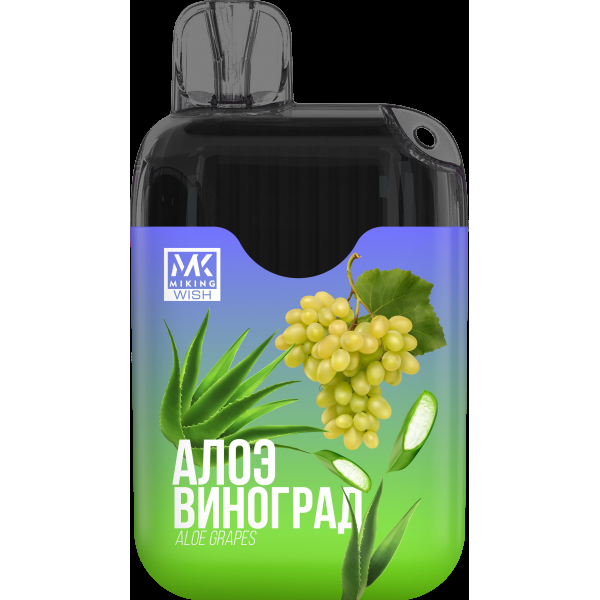 Miking Алое Виноград (6000 Затяжек) в Новосибирске
