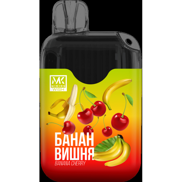Miking Банан Вишня (6000 Затяжек) в Новосибирске