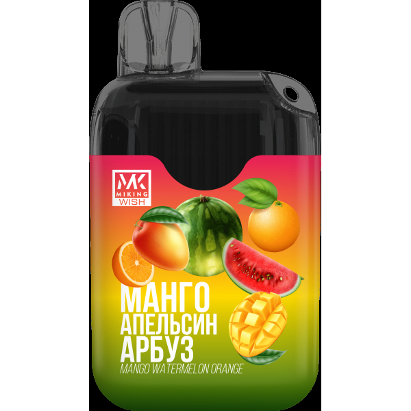 Miking Манго Апельсин Арбуз (6000 Затяжек) в Новосибирске