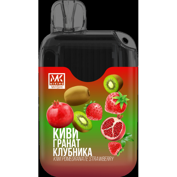 Miking Киви Гранат Клубника (6000 Затяжек) в Новосибирске