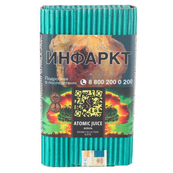 Табак Satyr Atomic Juice  100 грамм в Новосибирске
