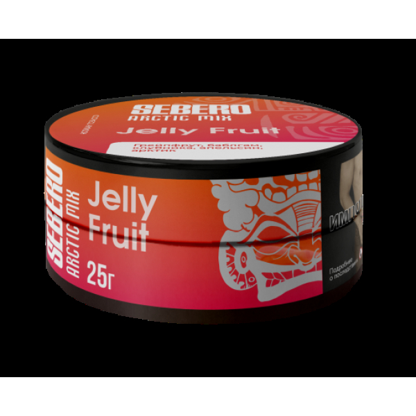 Табак Sebero Arctic Mix Jelly Fruit  25 грамм в Новосибирске