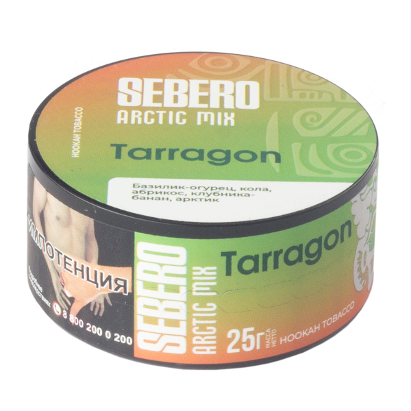 Табак Sebero Arctic Mix Tarragon  25 грамм в Новосибирске