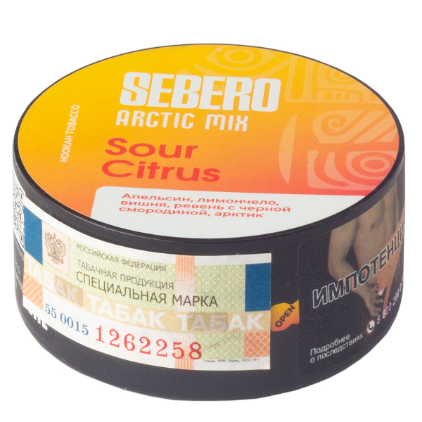 Табак Sebero Arctic Mix Sour Citrus  25 грамм в Новосибирске