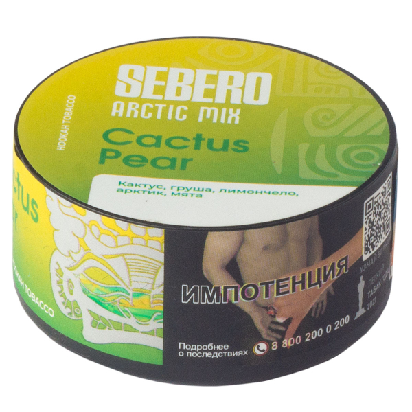 Табак Sebero Arctic Mix Cactus Pear  25 грамм в Новосибирске