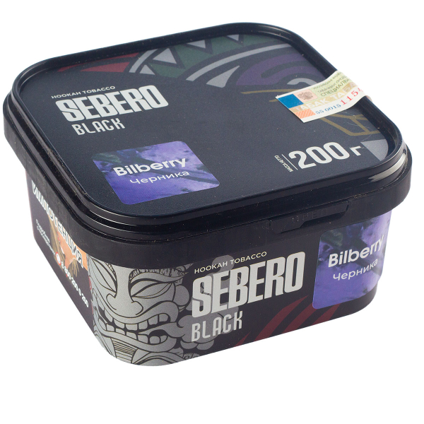 Табак Sebero Black Bilberry  200 грамм в Новосибирске