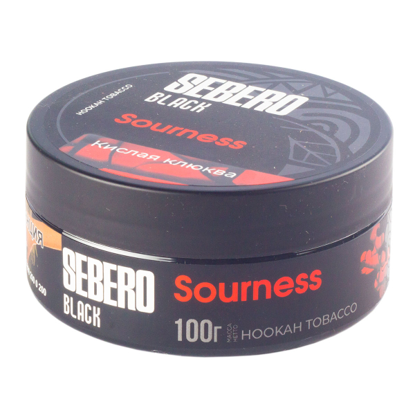 Табак Sebero Black Sourness  100 грамм в Новосибирске