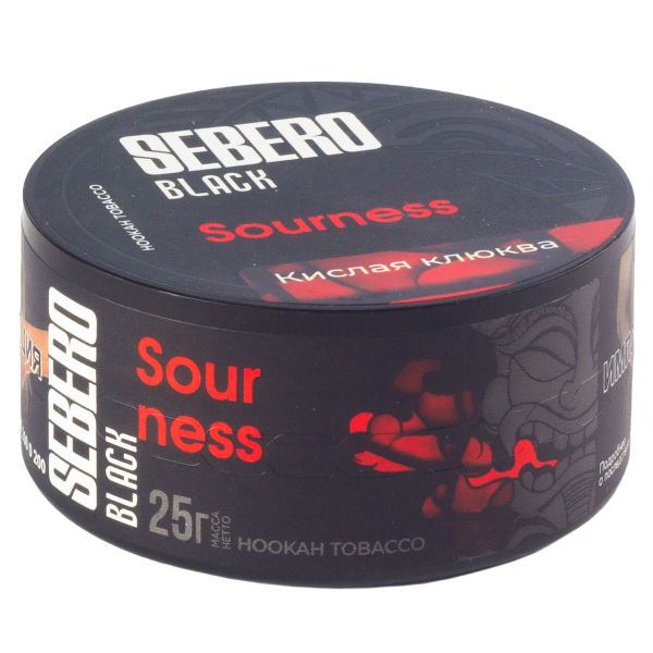 Табак Sebero Black Sourness  25 грамм в Новосибирске