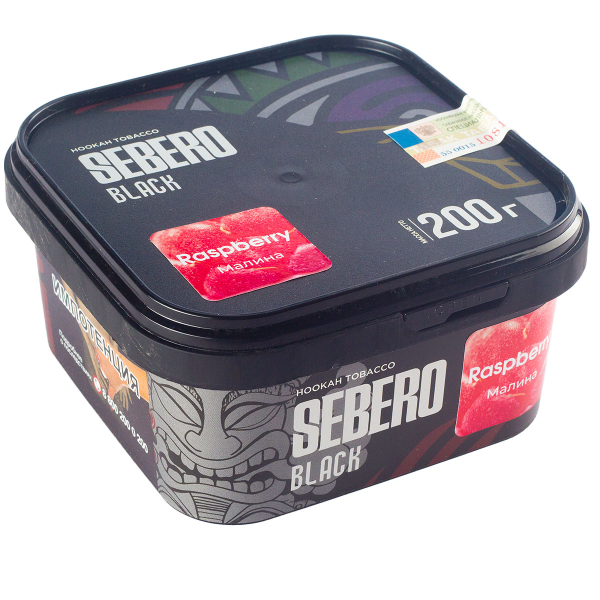 Табак Sebero Black Raspberry  200 грамм в Новосибирске