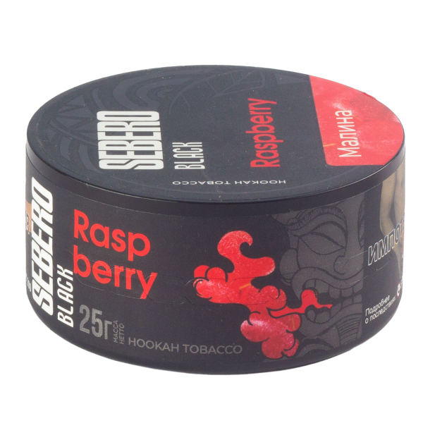 Табак Sebero Black Raspberry  25 грамм в Новосибирске