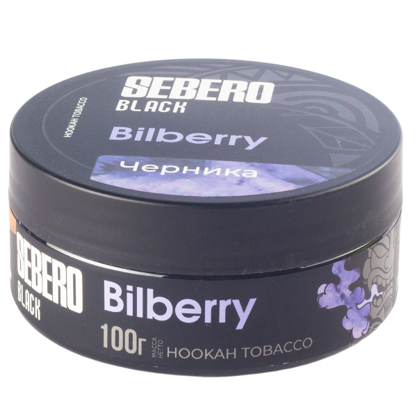 Табак Sebero Black Bilberry  100 грамм в Новосибирске