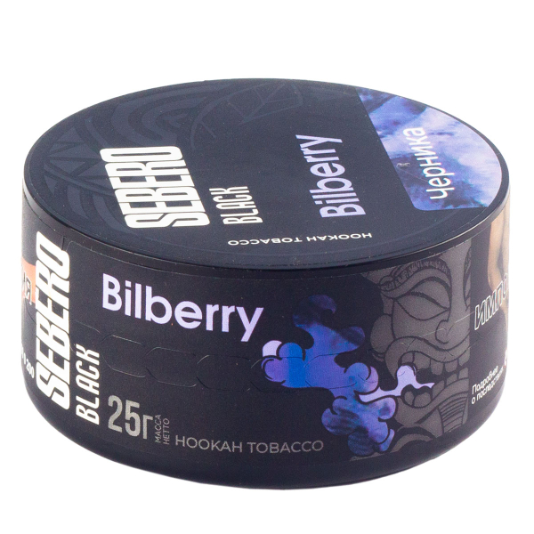 Табак Sebero Black Bilberry  25 грамм в Новосибирске