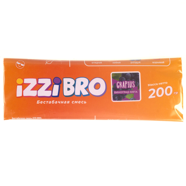 Смесь Izzibro Grapius  200 гр в Новосибирске