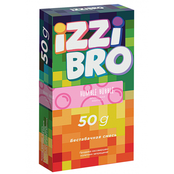 Смесь Izzibro Humble Bubble  50 гр в Новосибирске