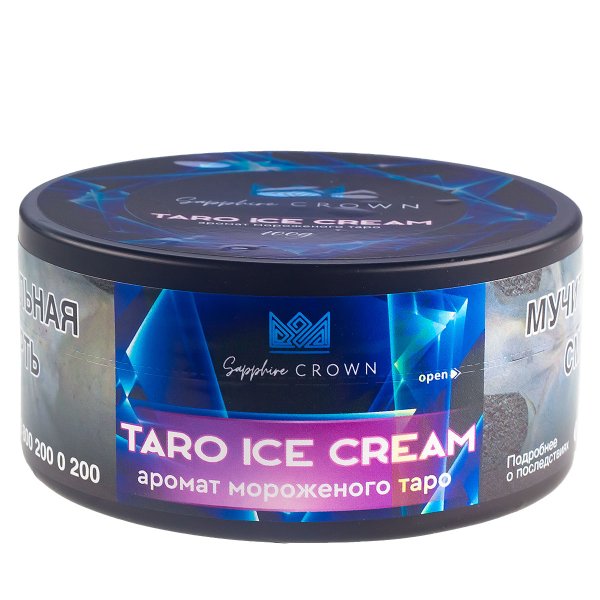Табак Sapphire Crown Taro Ice Cream  100 грамм в Новосибирске