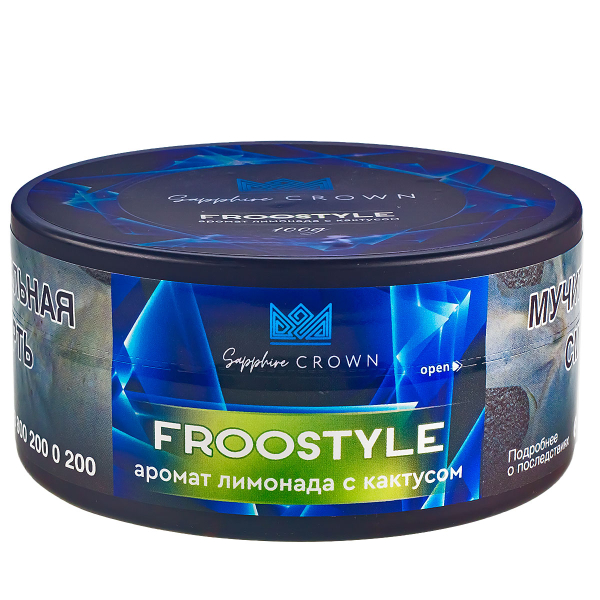 Табак Sapphire Crown Froostyle  100 грамм в Новосибирске