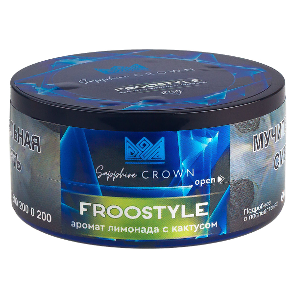 Табак Sapphire Crown Froostyle  25 грамм в Новосибирске