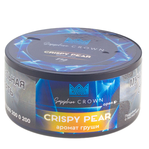 Табак Sapphire Crown Crispy Pear  25 грамм в Новосибирске