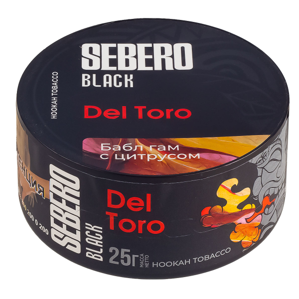 Табак Sebero Black Del Toro  25 грамм в Новосибирске