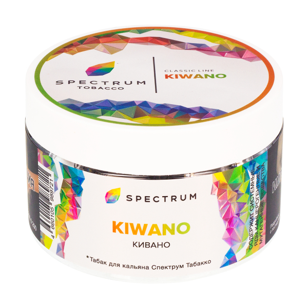 Табак Spectrum Kiwano  200 грамм в Новосибирске