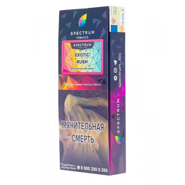 Табак Spectrum Hard Exotic Rush  100 грамм в Новосибирске