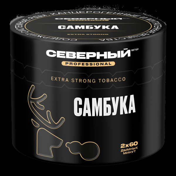 Табак Северный Professional Самбука  40 грамм в Новосибирске