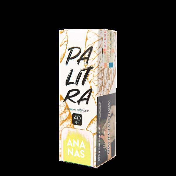 Табак Palitra Ananas (Ананас)  40 грамм в Новосибирске